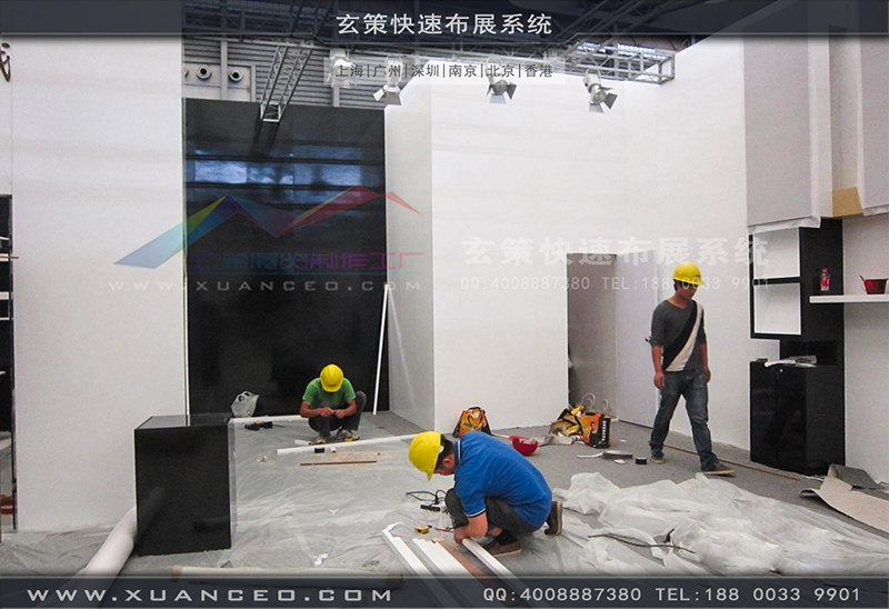 鲁泰纺织黄瓜视频最新网址-纺织展展台搭展-上海黄瓜视频在线观看展览工厂11 鲁泰纺织黄瓜视频最新网址-纺织展展台搭展-上海黄瓜视频在线观看展览工厂11