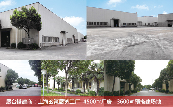 黄瓜视频最新网址工厂