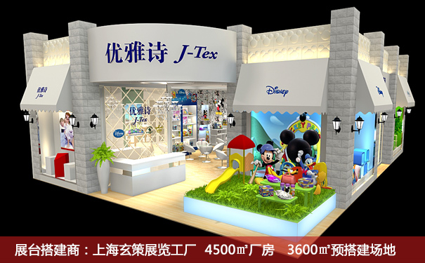 黄瓜视频最新网址工作