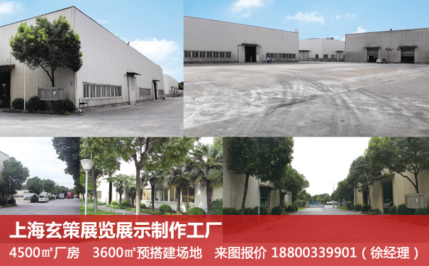 上海黄瓜视频最新网址公司