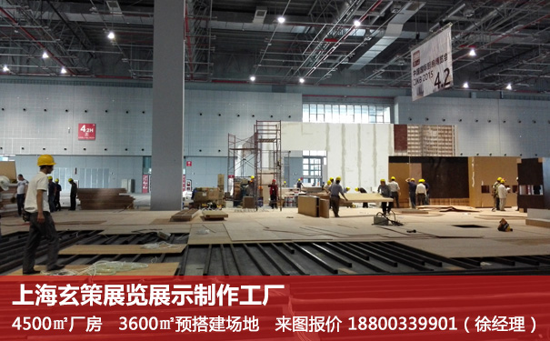 黄瓜视频最新网址板墙
