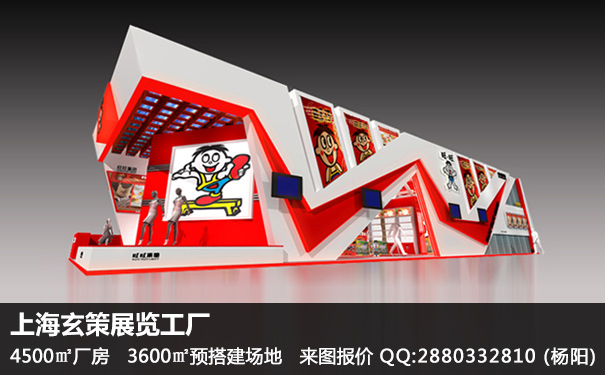 企业黄瓜视频最新网址