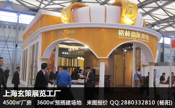 上海黄瓜视频最新网址