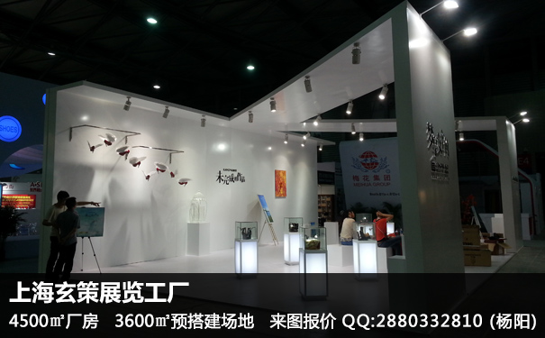 黄瓜视频最新网址