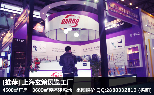 36平黄瓜视频最新网址