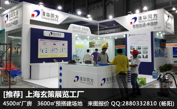黄瓜视频最新网址安全