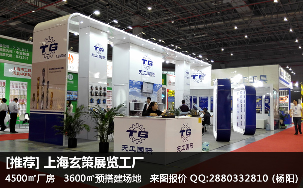 五金展黄瓜视频最新网址