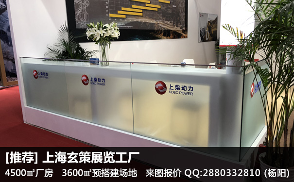 黄瓜视频最新网址玻璃隔断