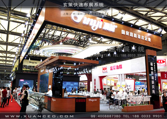 顶益食品黄瓜视频最新网址左视图