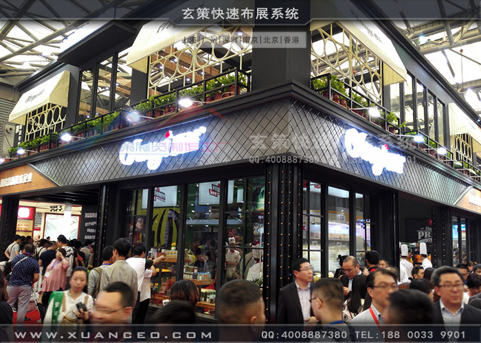 顶益食品黄瓜视频最新网址后视图