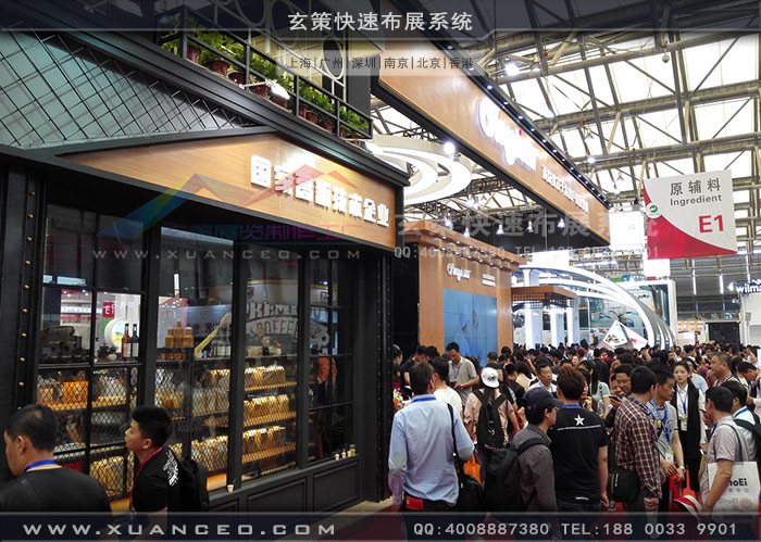 顶益食品黄瓜视频最新网址现场照片