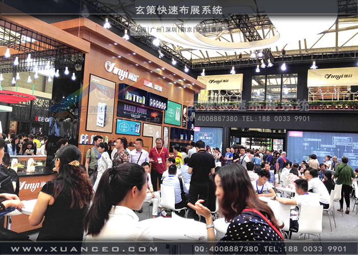 顶益食品黄瓜视频最新网址一楼洽谈