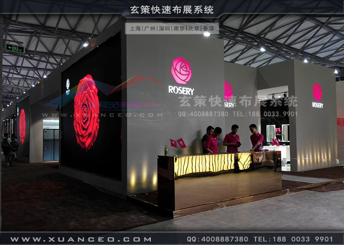 玫瑰岛卫浴黄瓜视频最新网址效果