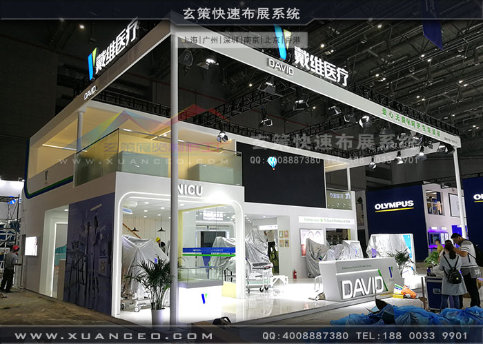 戴维医疗黄瓜视频最新网址