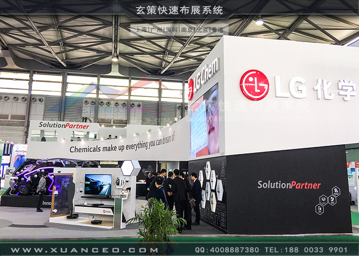 LG黄瓜视频最新网址