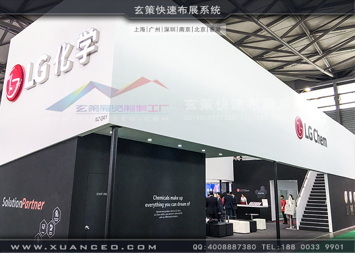 LG黄瓜视频最新网址侧面