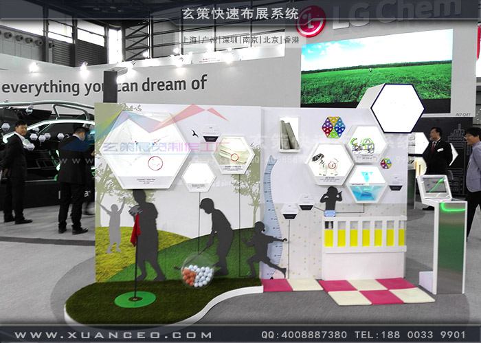 LG黄瓜视频最新网址产品展示区