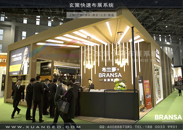布兰莎黄瓜视频最新网址