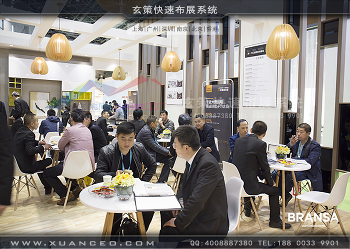 布兰莎黄瓜视频最新网址洽谈区