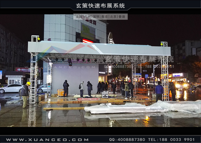 vivo户外活动搭建 vivo户外活动搭建