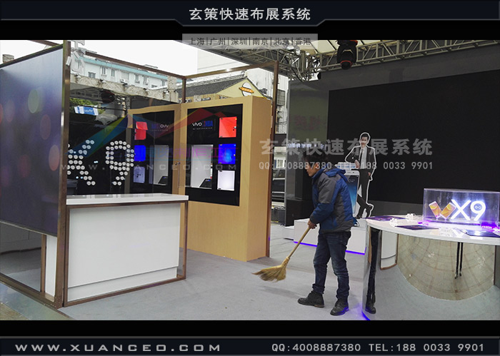 vivo户外快闪店清洁卫生 vivo户外快闪店清洁卫生