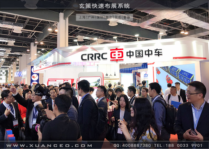 中车黄瓜视频最新网址现场照片