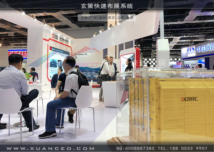 中车黄瓜视频最新网址细节图