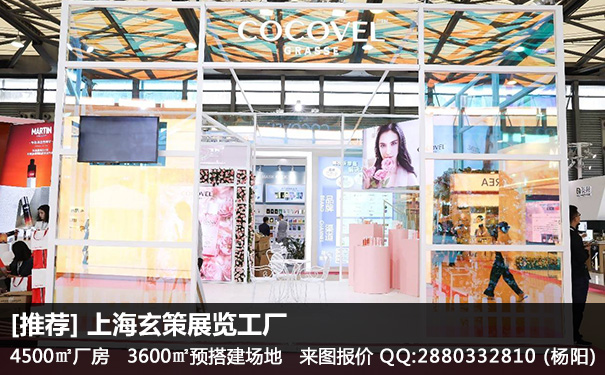 黄瓜视频最新网址材质炫彩膜