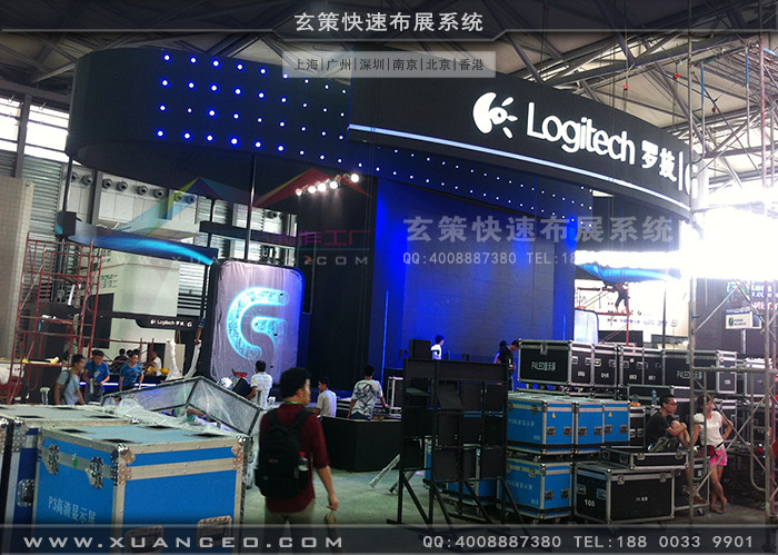 游戏展罗技黄瓜视频最新网址现场