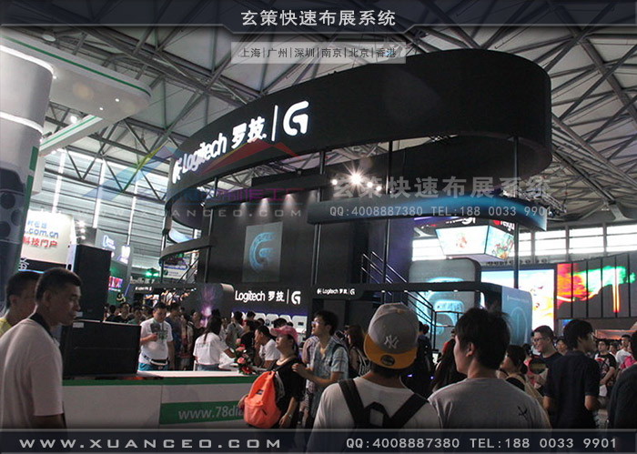 游戏展罗技黄瓜视频最新网址
