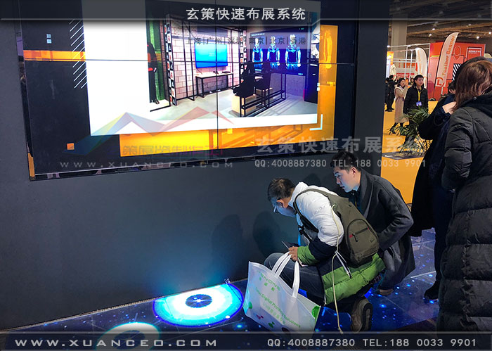 广告展-互霖科技黄瓜视频最新网址地屏