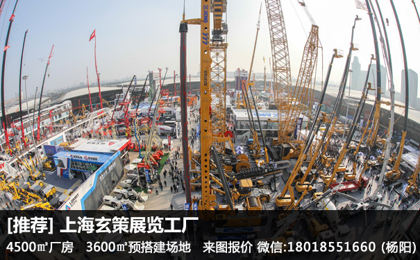 上海宝马展黄瓜视频最新网址