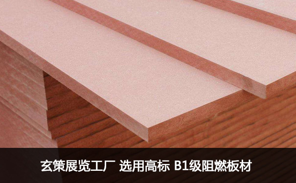 展览黄瓜视频最新网址材料