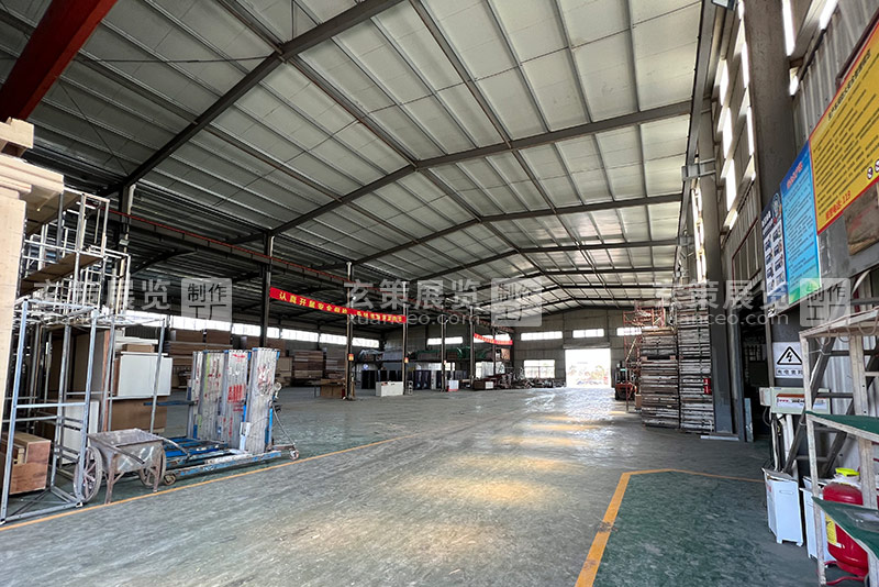 黄瓜视频在线观看展览工厂仓库