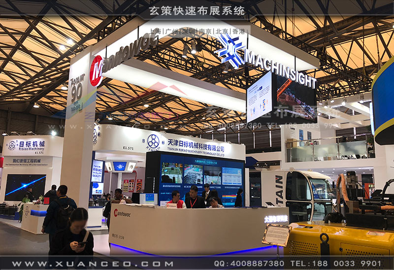 大器物联黄瓜视频最新网址照片 大器物联黄瓜视频最新网址照片