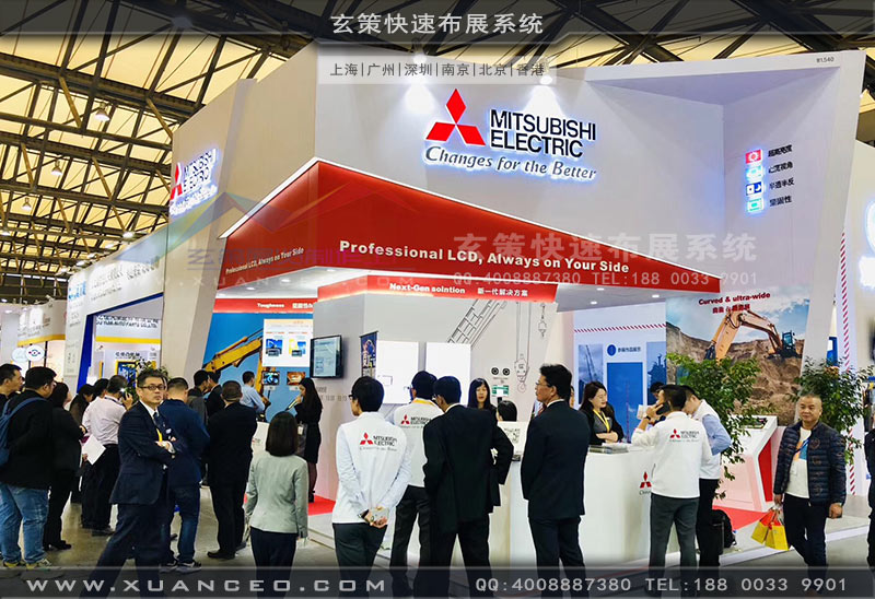 三菱电机黄瓜视频最新网址现场照片 三菱电机黄瓜视频最新网址现场照片