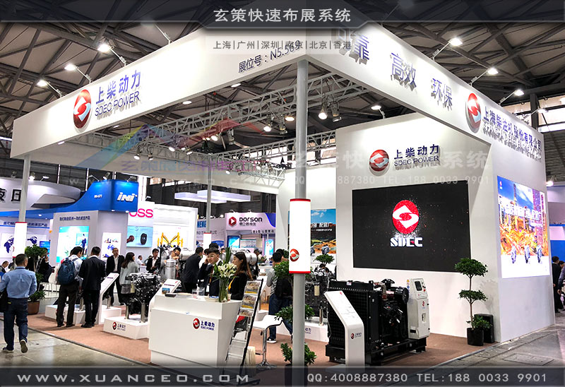 上柴动力黄瓜视频最新网址效果 上柴动力黄瓜视频最新网址效果