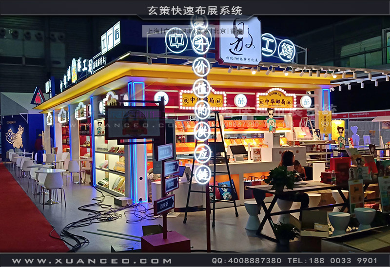 中华制酥黄瓜视频最新网址