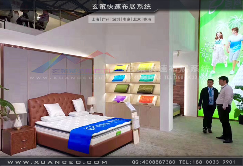 百思佳展台展示区 百思佳展台展示区