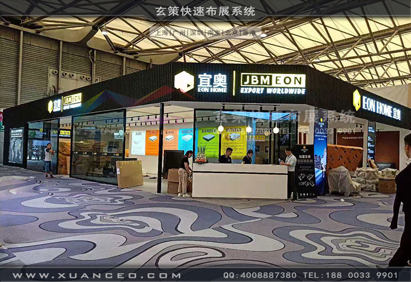 宜奥黄瓜视频最新网址效果 宜奥黄瓜视频最新网址效果