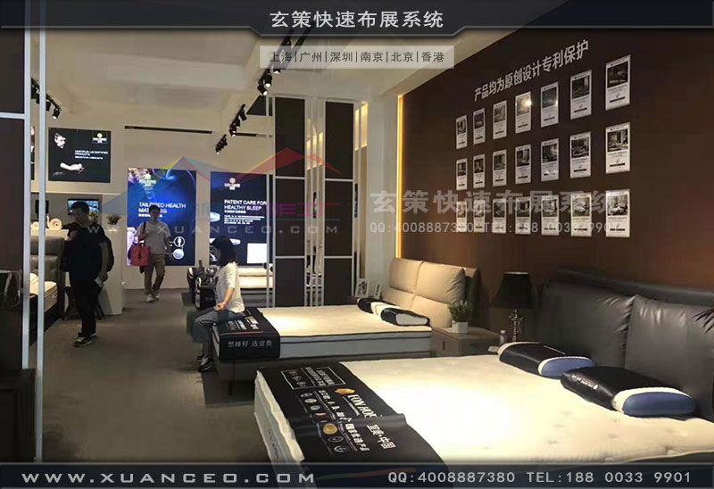 宜奥展台现场照片 宜奥展台现场照片