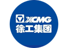 徐工集团黄瓜视频最新网址项目