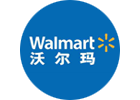 沃尔玛-进博会黄瓜视频最新网址项目