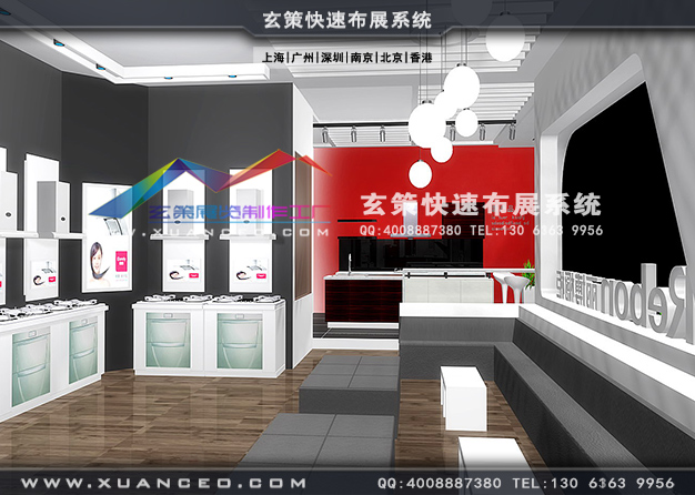 厨卫展-德意橱柜黄瓜视频最新网址(415㎡)