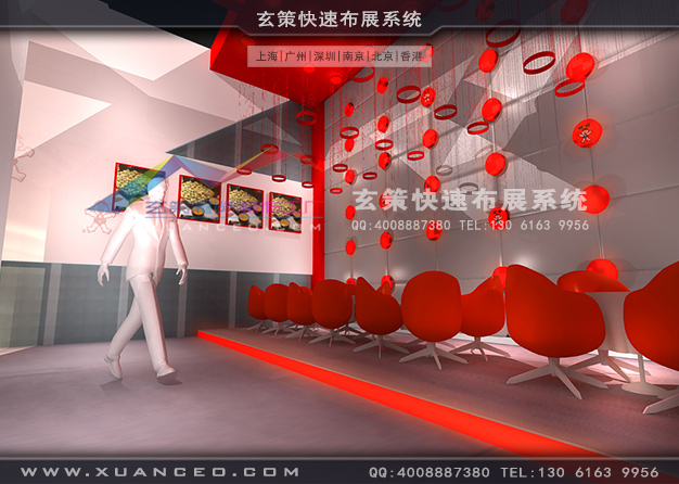 台湾名品展-旺旺集团黄瓜视频最新网址(360㎡)