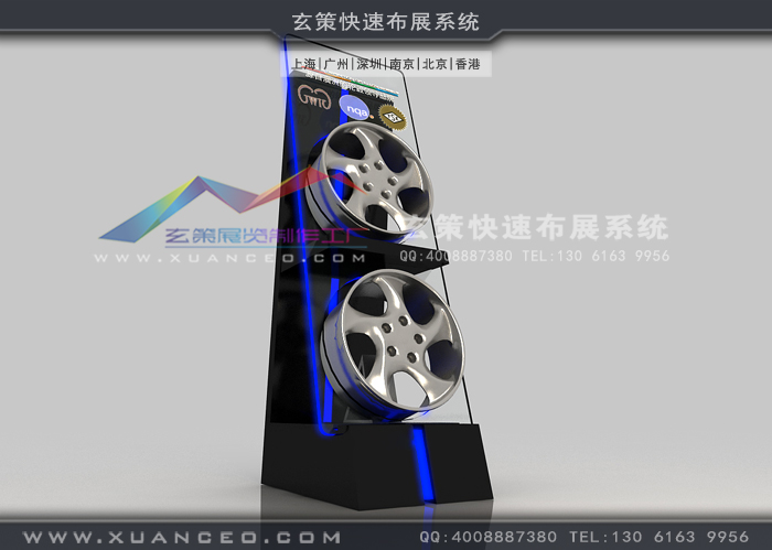 澳大利亚PDW轮毂展示柜制作