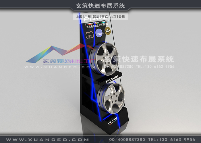 澳大利亚PDW轮毂展示柜制作