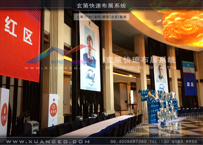 马克华菲新品订货会室内展厅布置 马克华菲新品订货会室内展厅布置