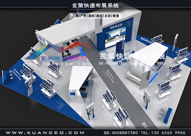 缝纫设备展-美机黄瓜视频最新网址(700㎡)