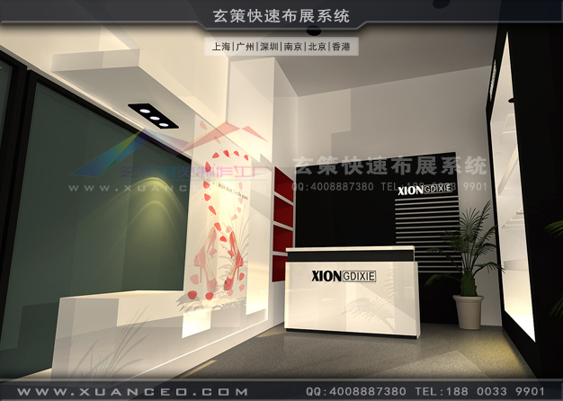 朋友鞋店专卖店装修